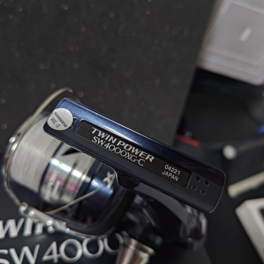 21ツインパワーSW 4000xg　夢屋ハンドル