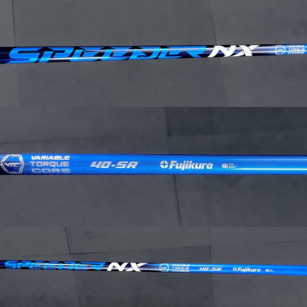 FUJIKURA SPEEDER NXブルー40SR 44.5 スリーブ自由選択