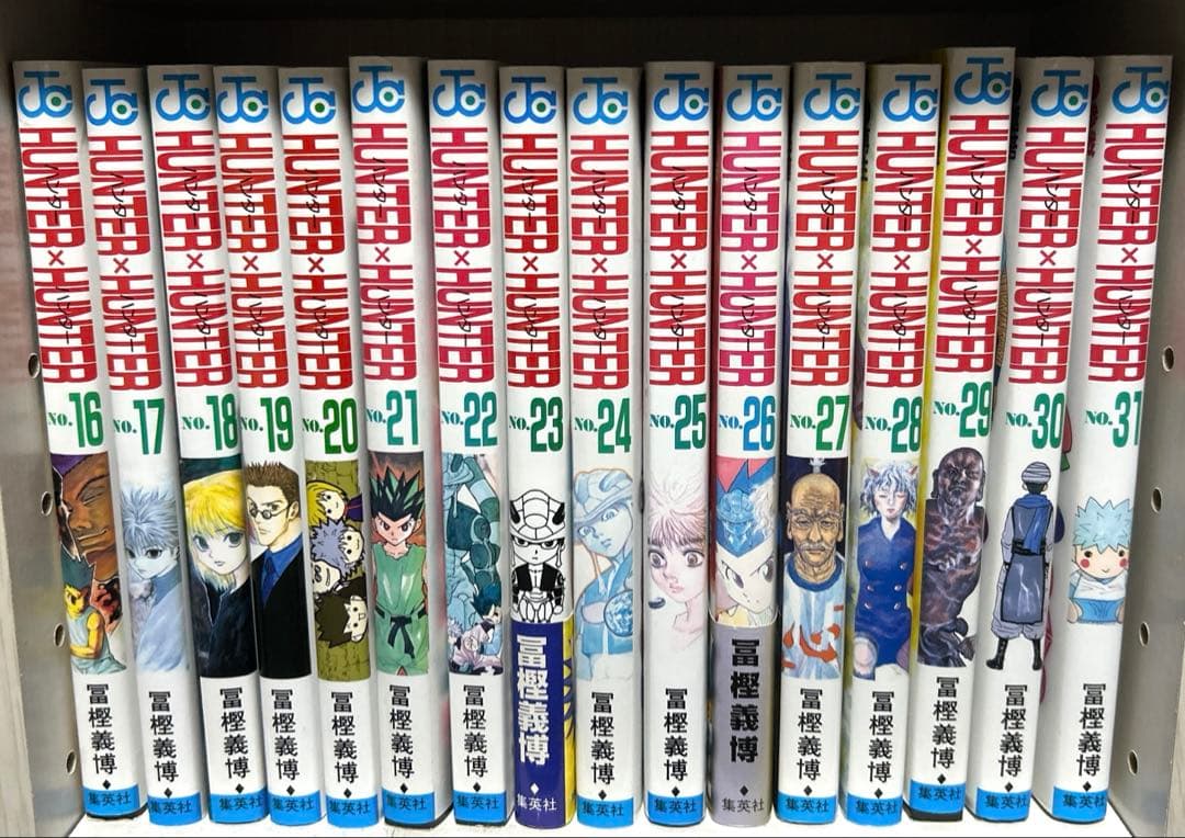 HUNTER×HUNTER 1〜37巻 まとめ売り