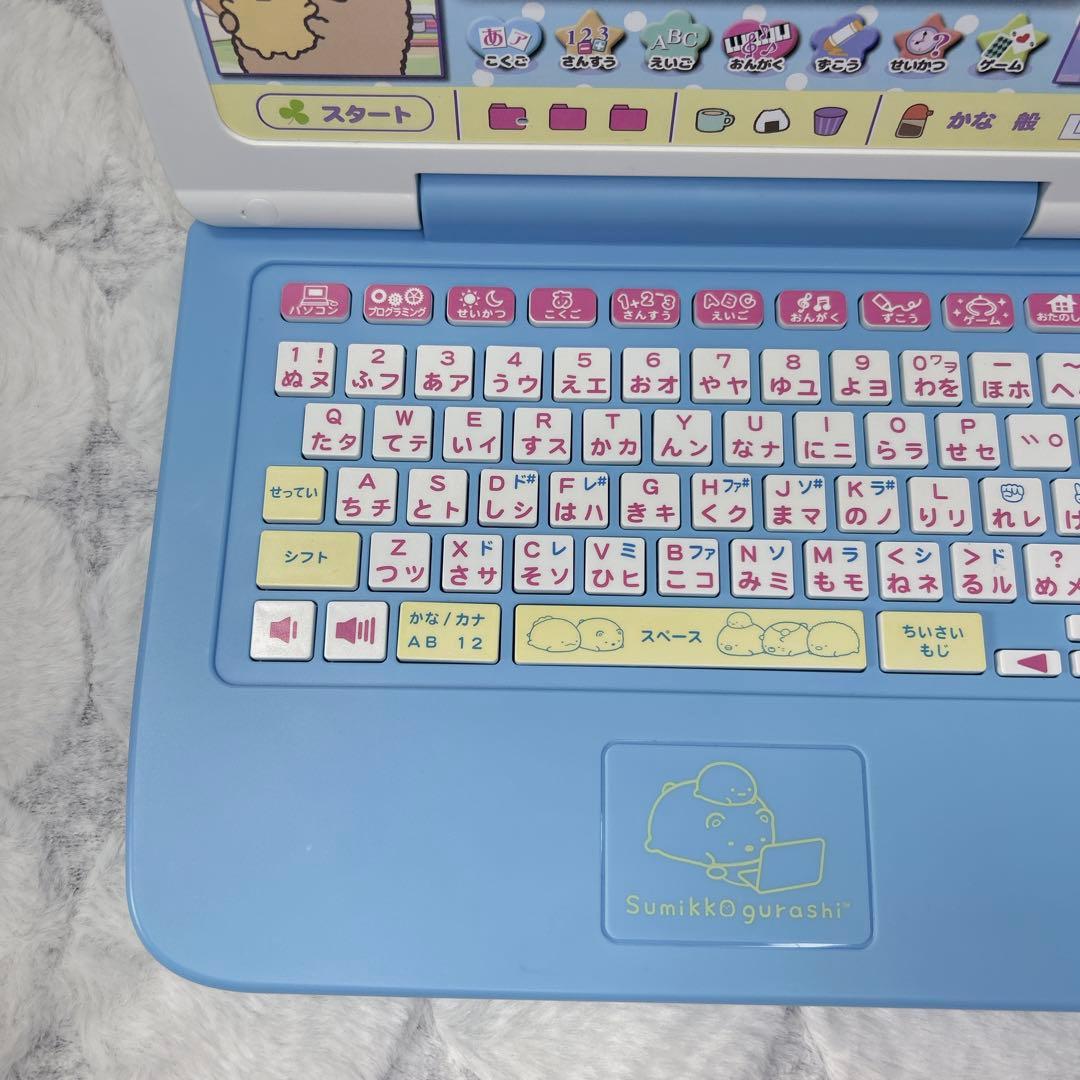 カメラもIN!マウスできせかえ! すみっコぐらしパソコン プレミアムプラス