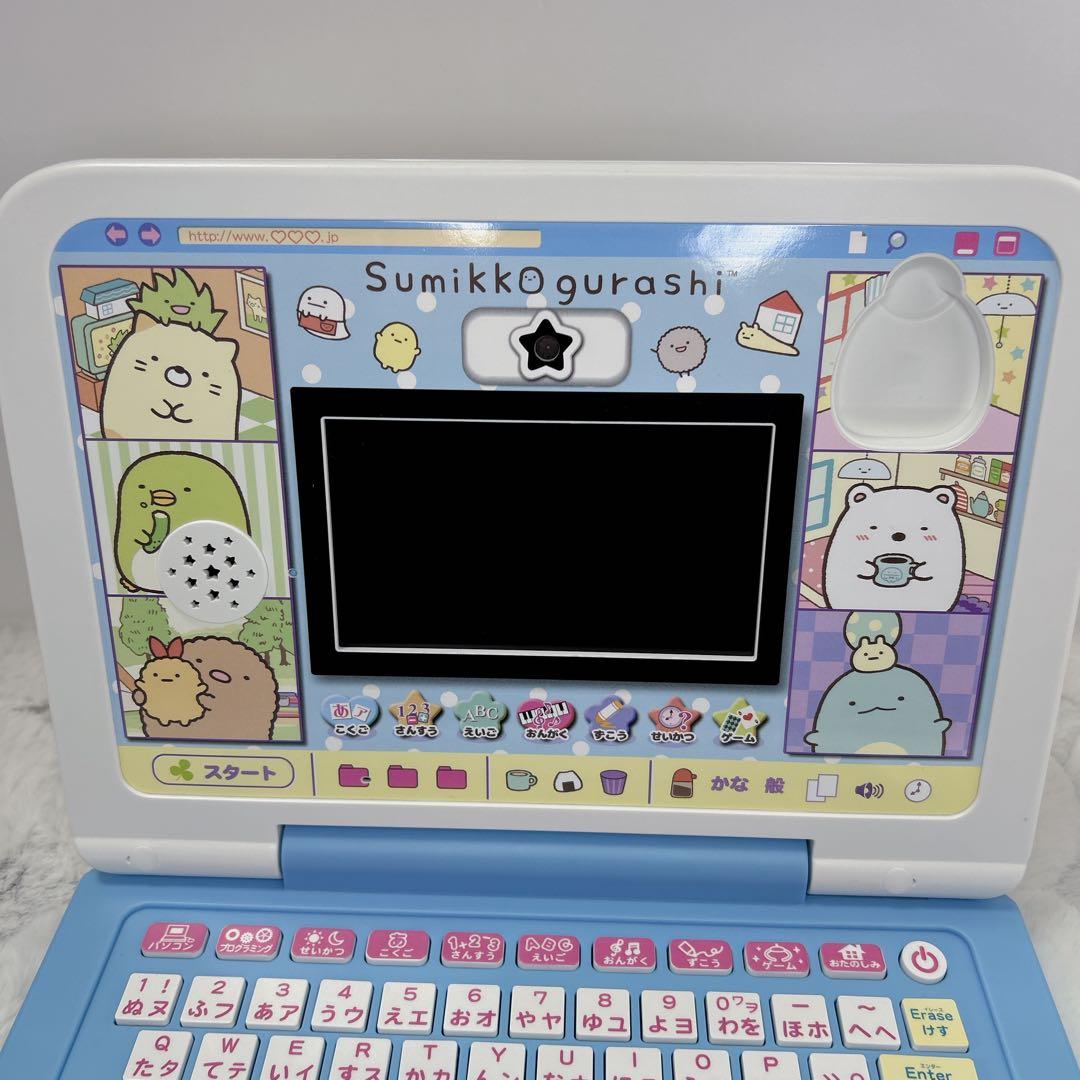 カメラもIN!マウスできせかえ! すみっコぐらしパソコン プレミアムプラス