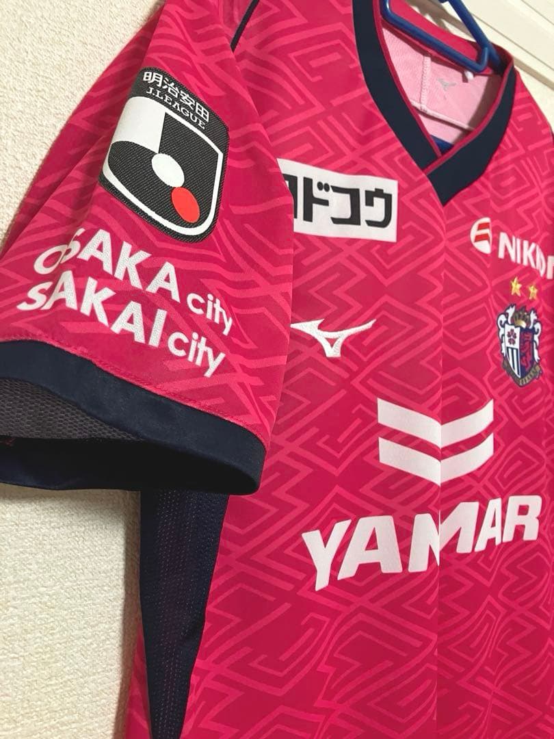 ♦︎新品♦︎10田中駿汰Lサイズセレッソ大阪ユニフォーム