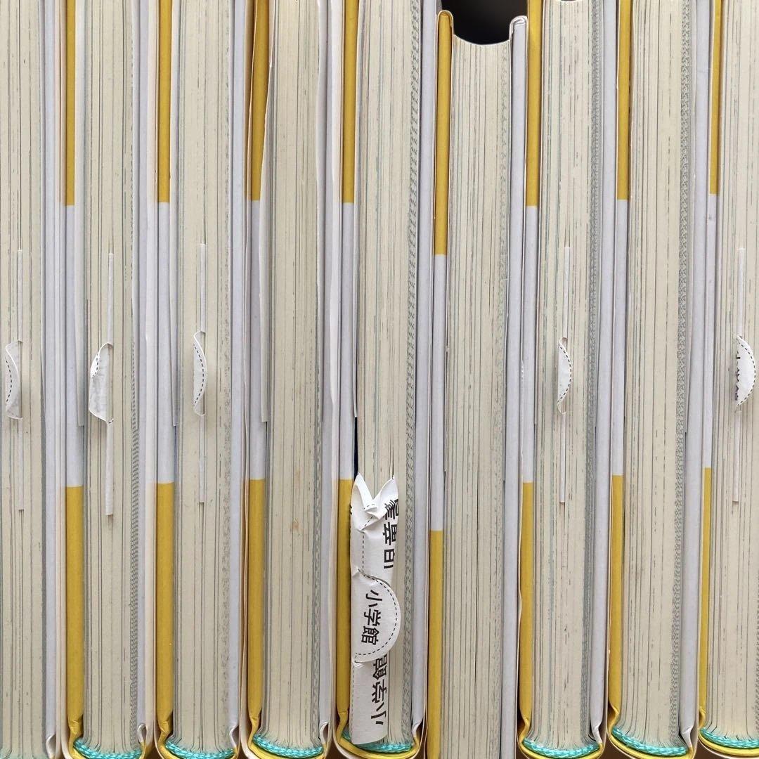 学習まんが少年少女日本の歴史 改訂 23巻セット　　　パノラマ年表付き