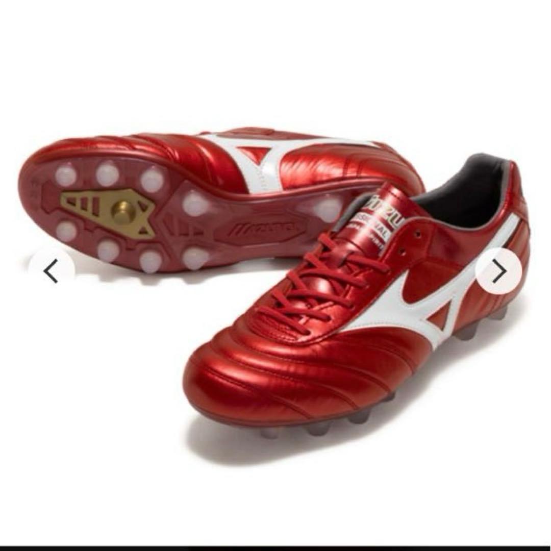 ミズノ サッカースパイク モレリア2 ジャパン 26.0