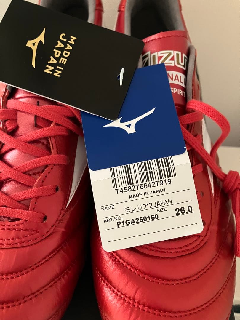 ミズノ サッカースパイク モレリア2 ジャパン 26.0