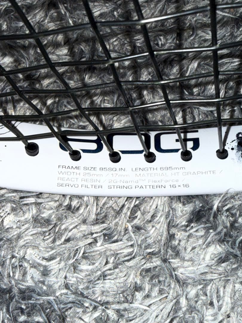 YONEX ジオブレイク80G 美品