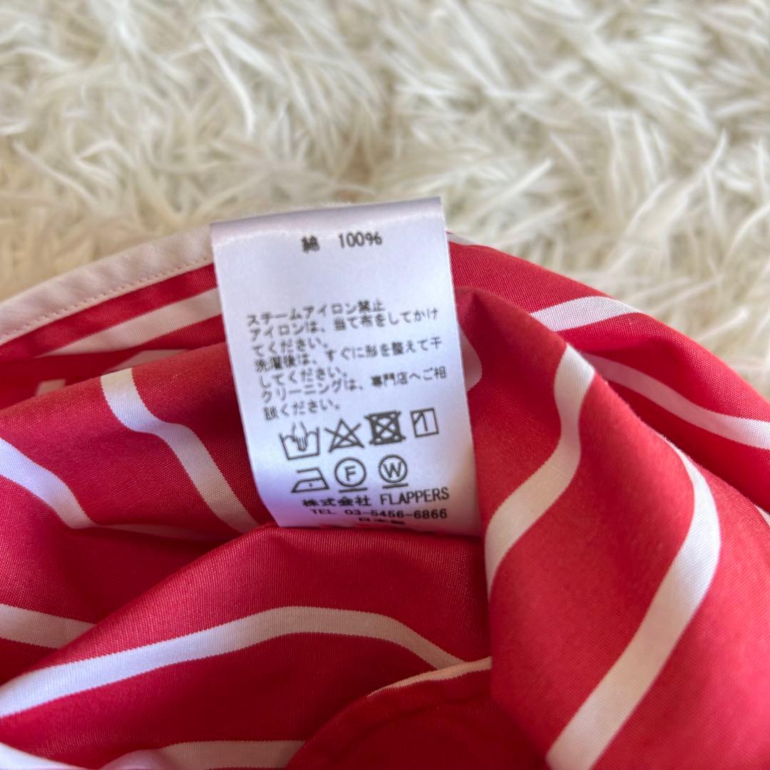 美品　ティッカ　TICCA ストライプロングシャツワンピース　コットン100%