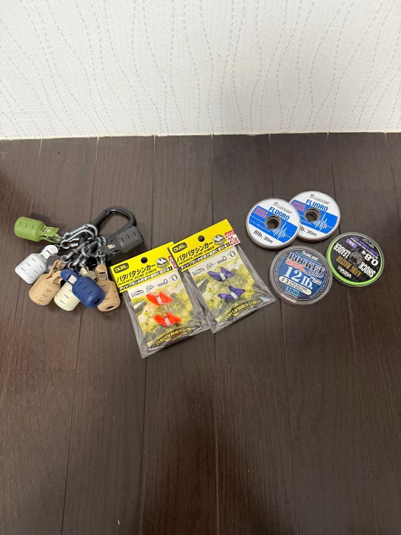 Daiwa ダイワ　エメラルダス　インターライン　86ML フルセット