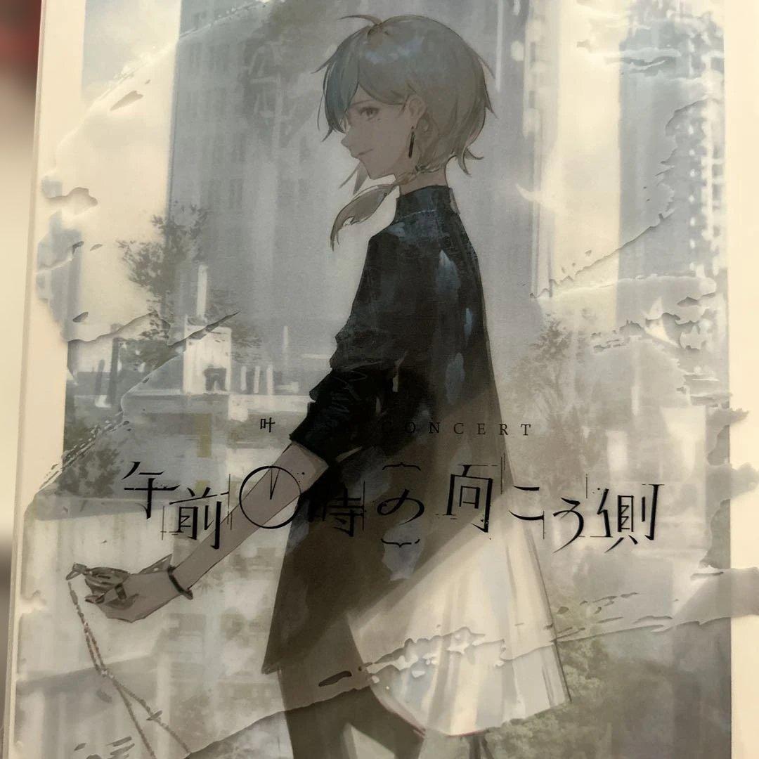 ChroNoiRアルバム＆叶1stConcertDVD セット