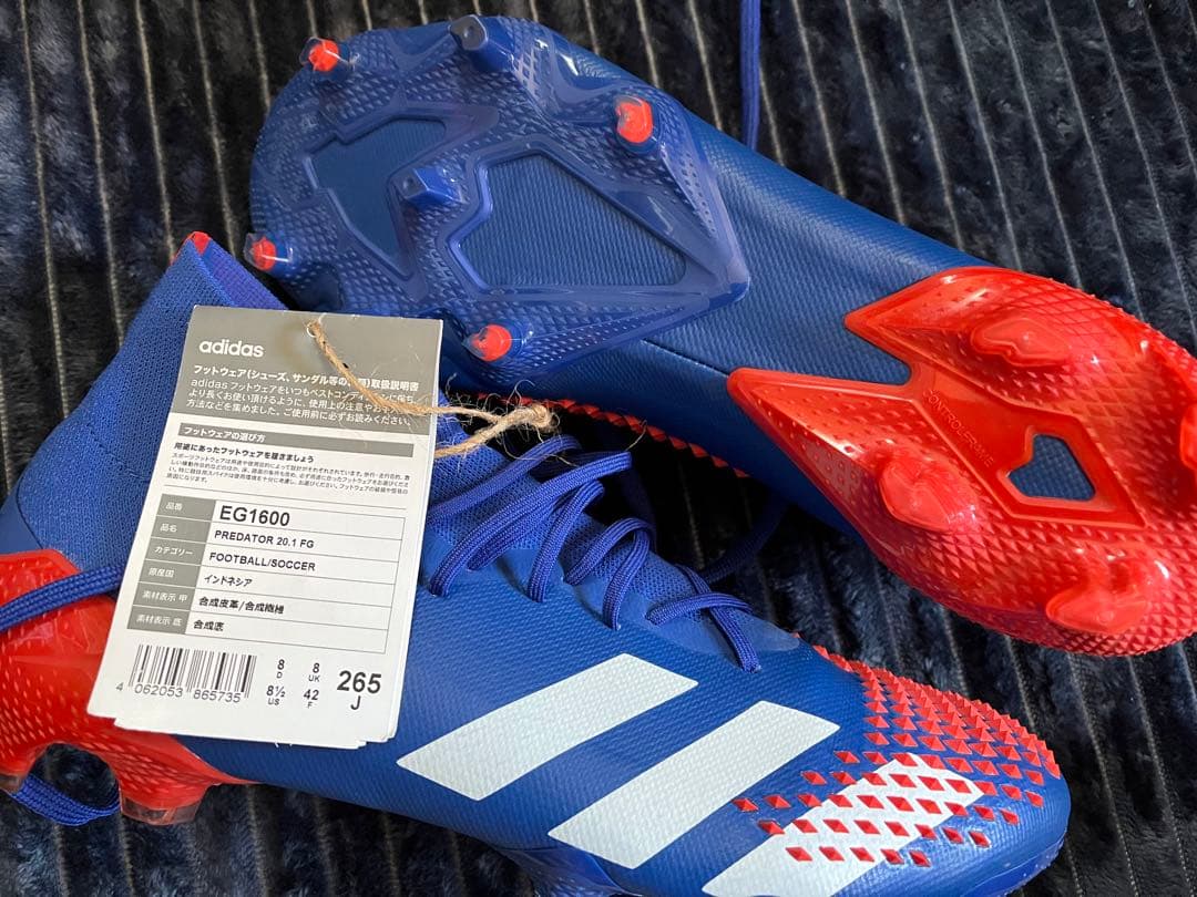 シューズ ADIDAS PREDATOR 20.1FG