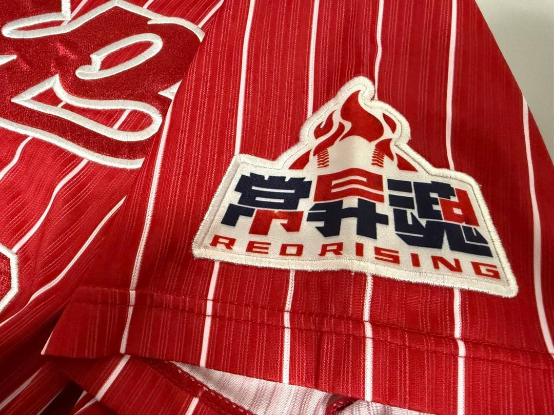 Lサイズ！ 広島東洋カープ ミズノ 常昇魂ユニフォーム 菊池涼介 33