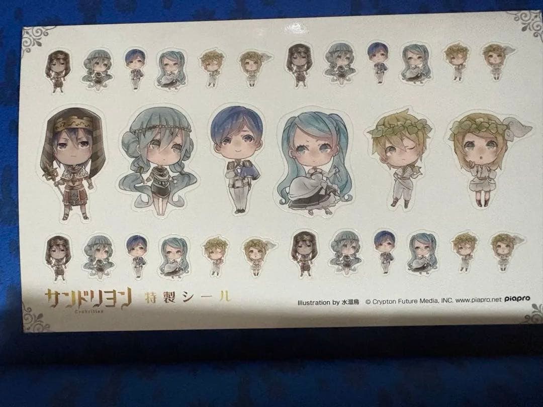 悪ノ娘/悪ノ大罪シリーズ/サンドリヨン等ボカロ関連小説/20冊まとめ売り