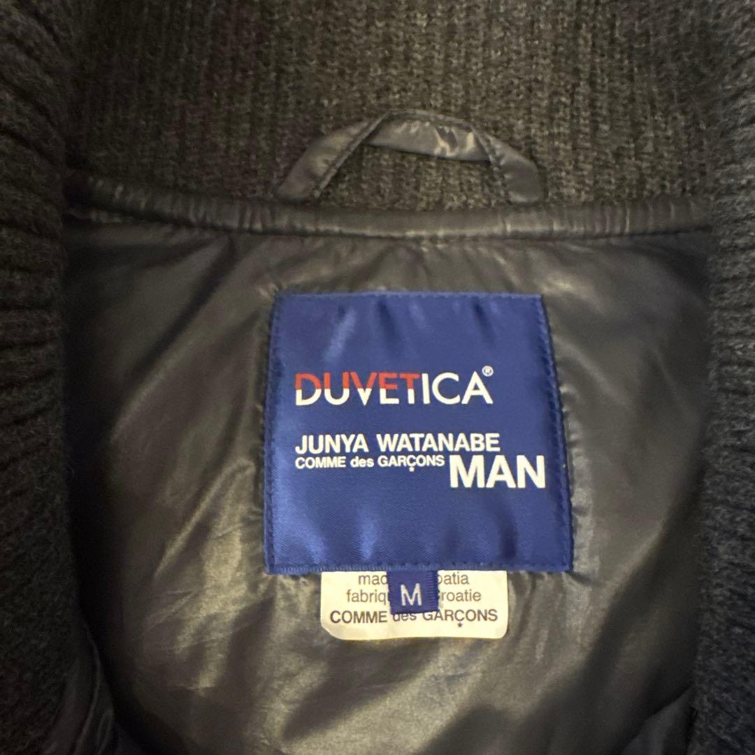 値下げJUNYA WATANABE x DUVETICA ニットダウンベスト