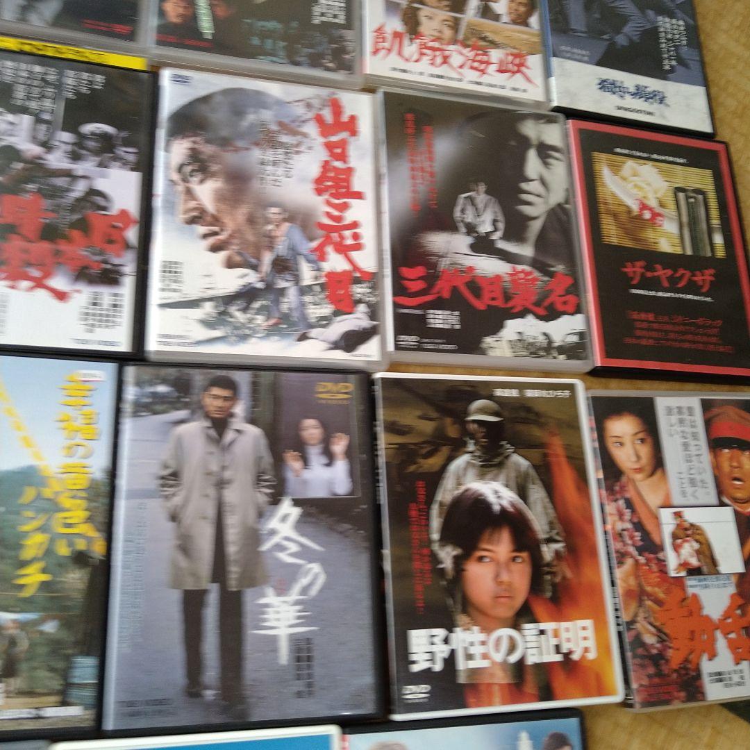 高倉健 映画 DVD 25枚セット TAKAKURA KEN