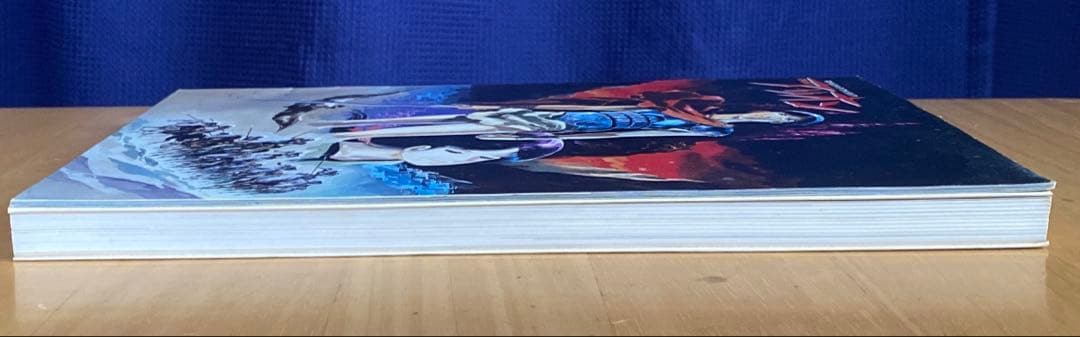 アリオン　全巻初版