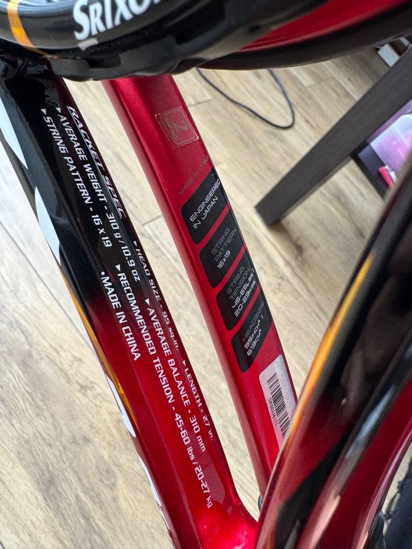 ダンロップ スリクソン歴代テニスラケットまとめ売り