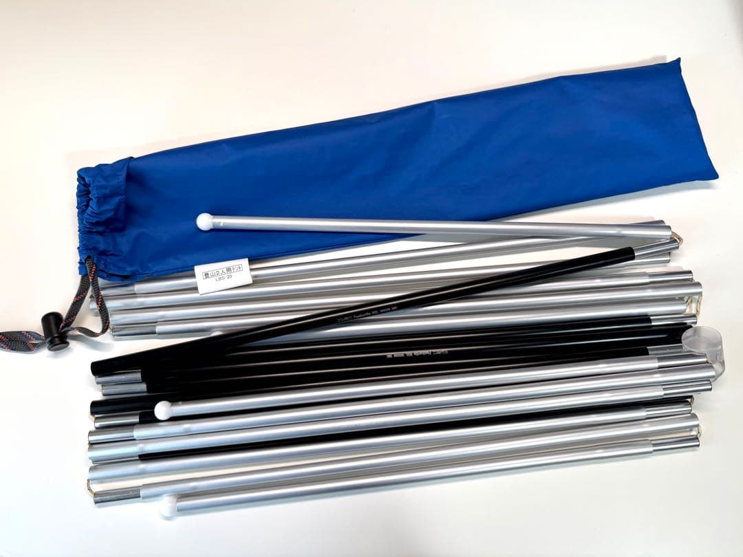 LBS20 2人用山岳テント(VS20 OEM製品)