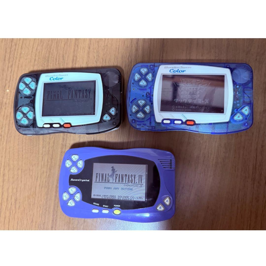 携帯ゲーム機まとめ売り