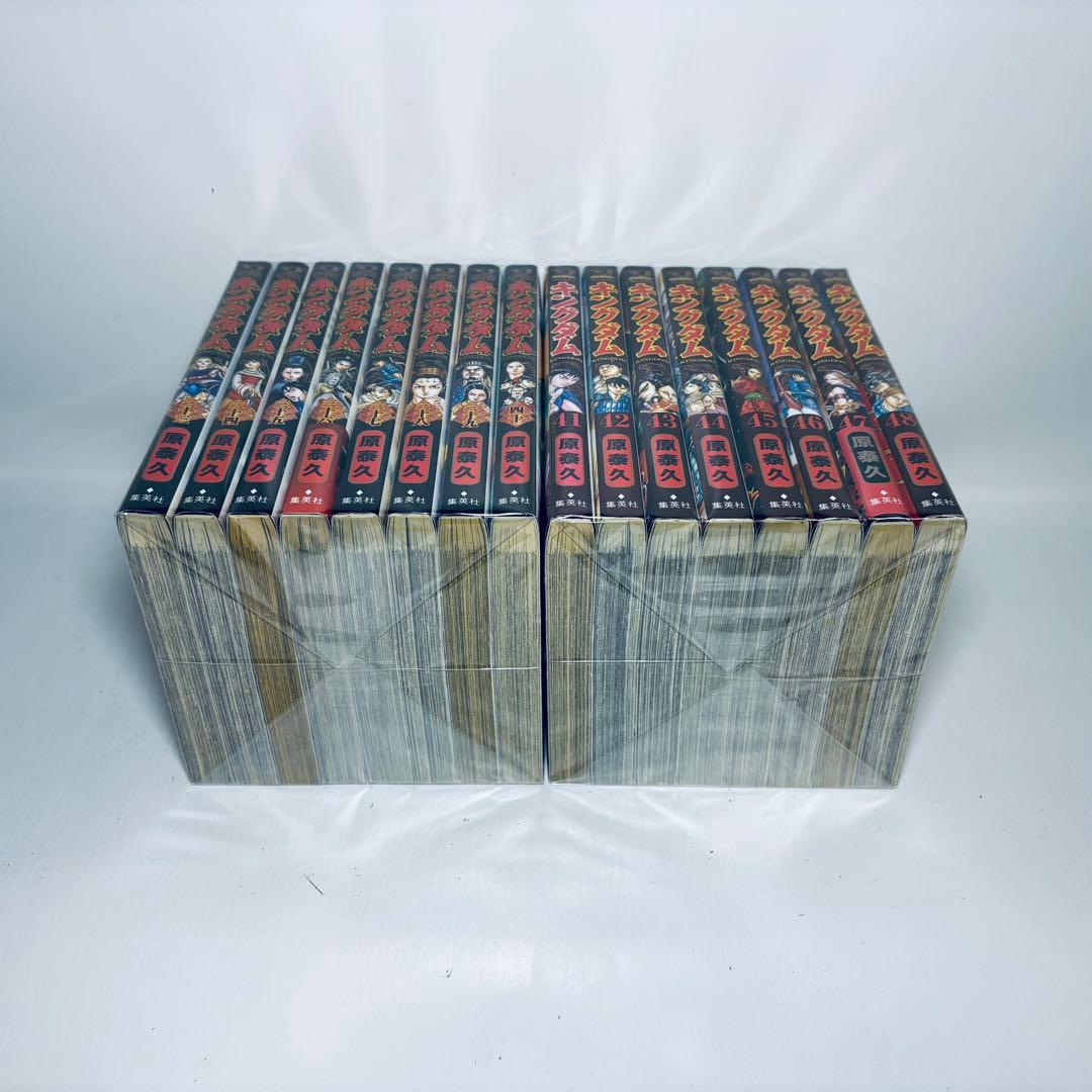 キングダム　1～77巻（既刊最新刊）セット