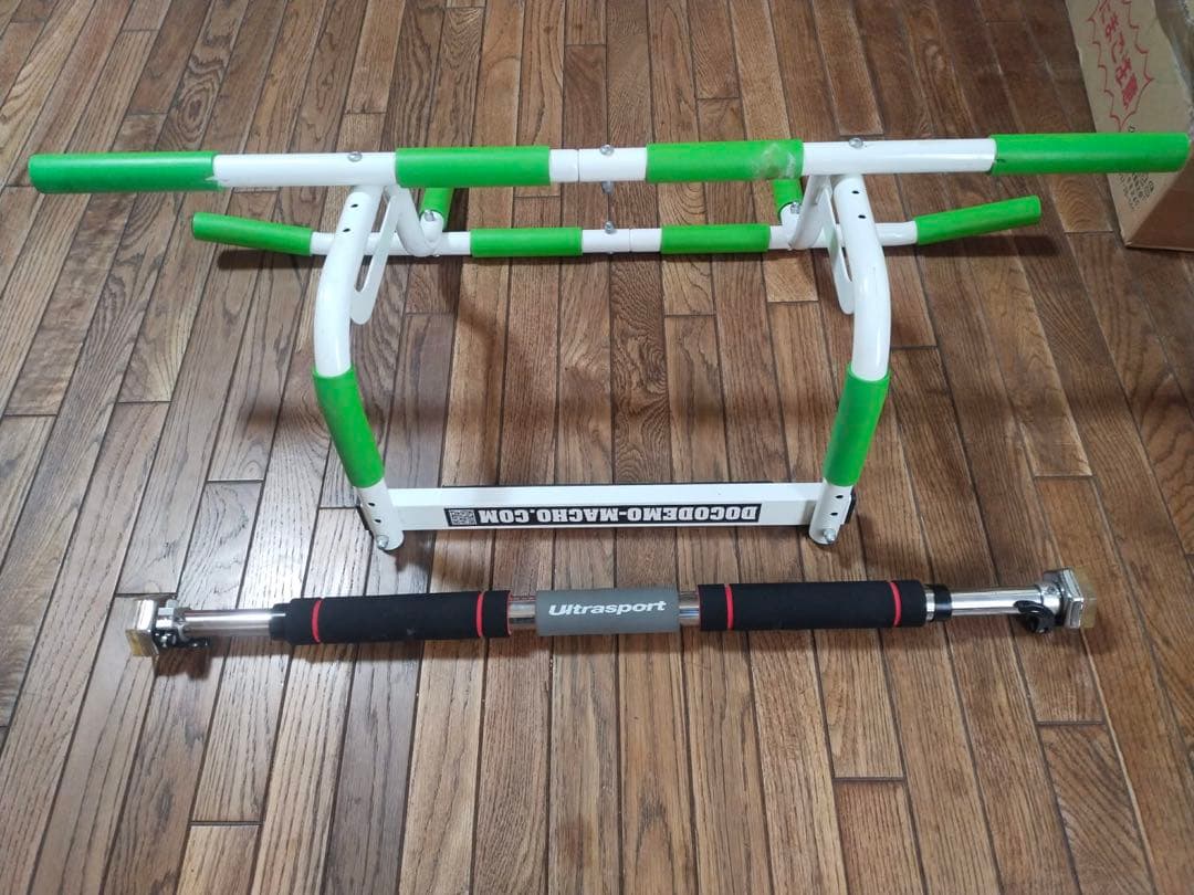 FIGHTING ダンベルプレートセット