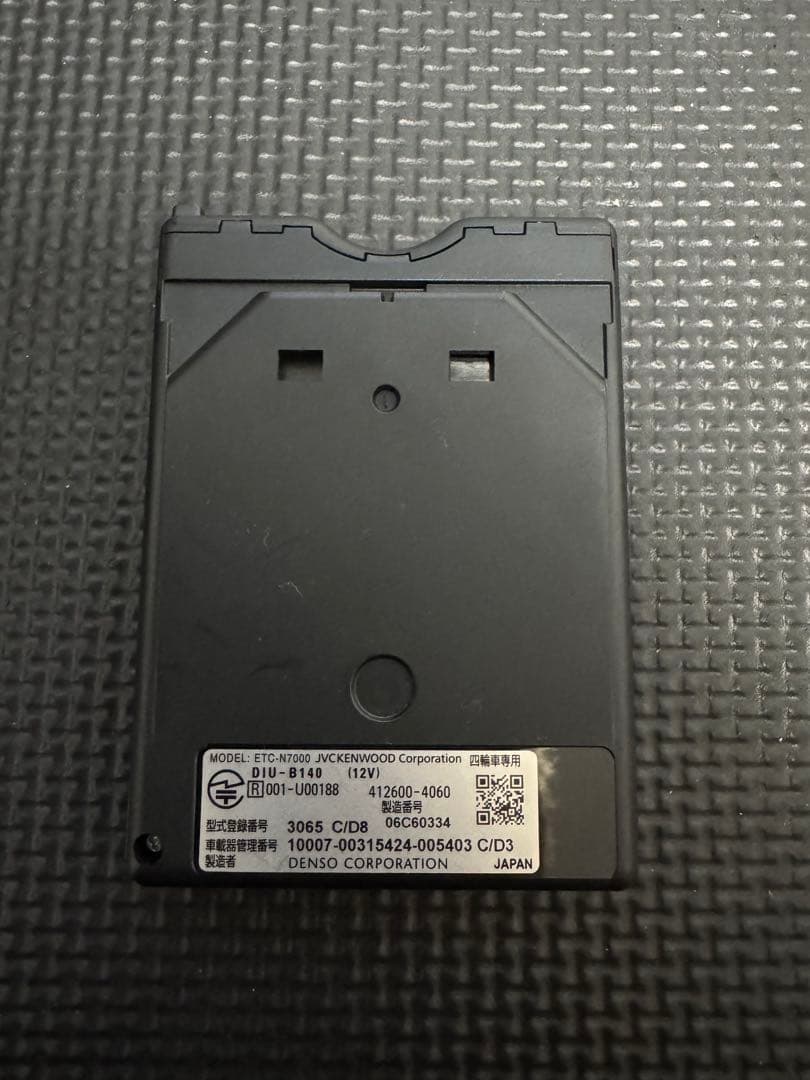 ケンウッドKENWOOD ETC-N7000 ETC2.0