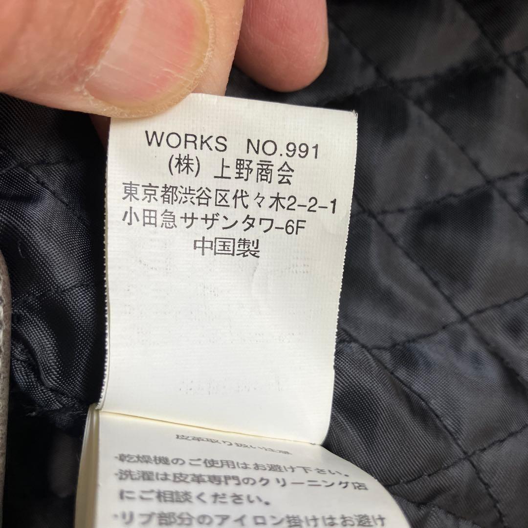 P.D.W.ブラック レザーライダースジャケット 2XL