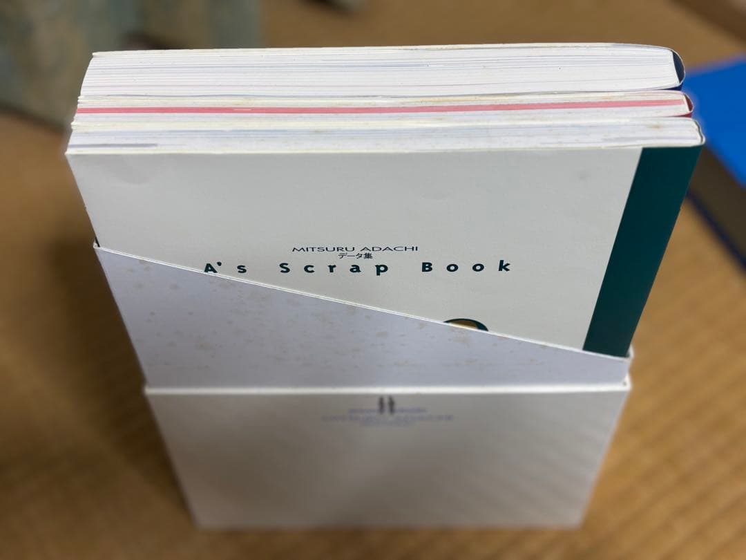 あだち充画集30周年特別企画