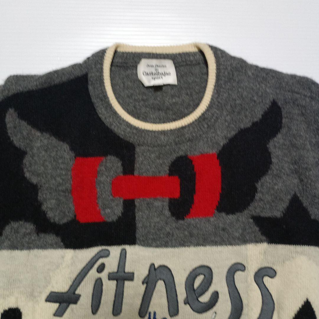 CASTELBAJAC カステルバジャック　ニットセーター　サイズ1