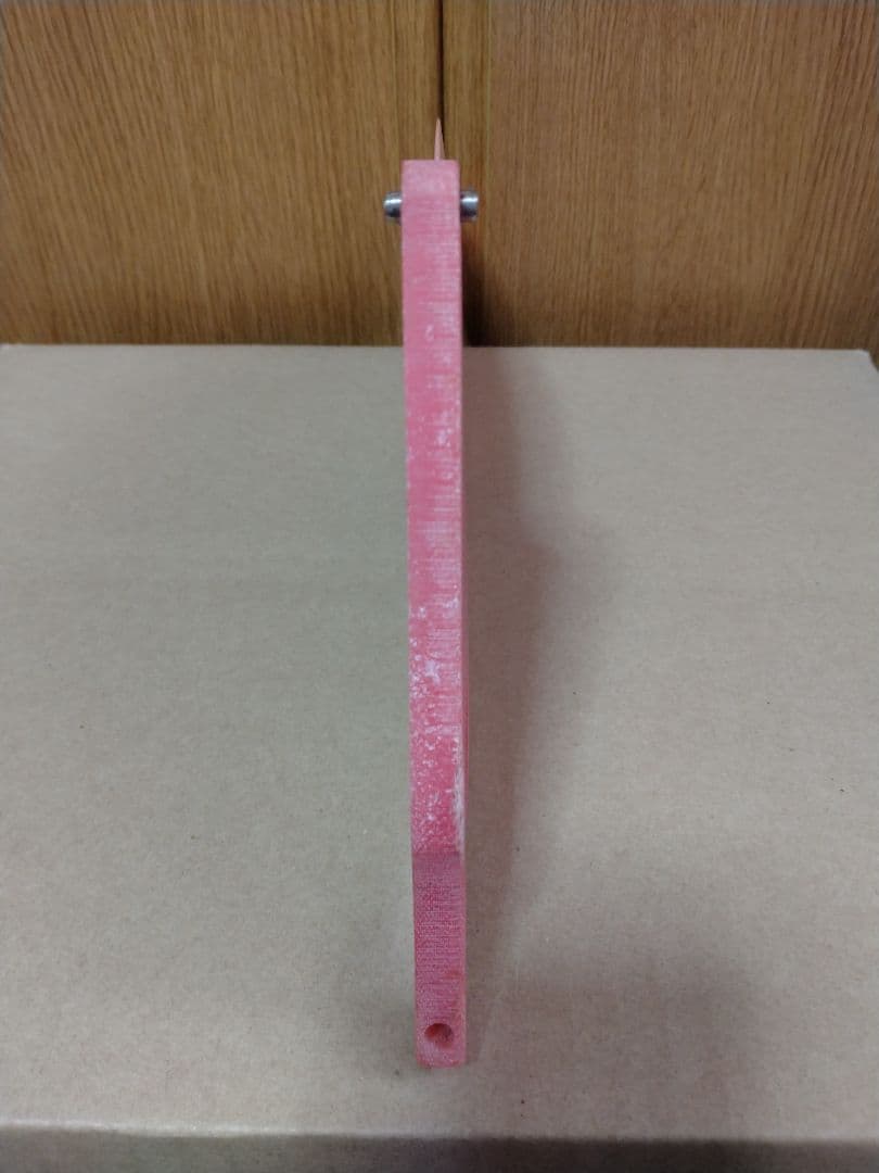 シングルフィン　　　　　10.25 inch