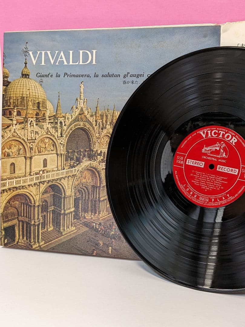 世界の名曲 　LP レコード　 30cm 　クラシック　10枚　　1枚688円