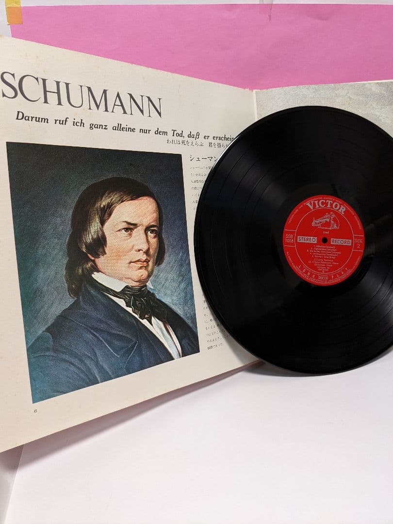 世界の名曲 　LP レコード　 30cm 　クラシック　10枚　　1枚688円