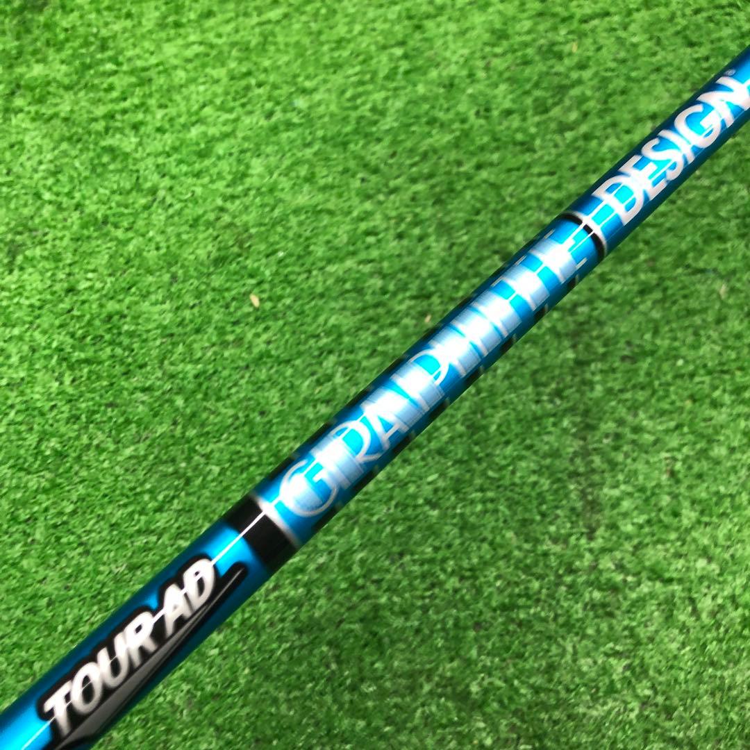 Gsh-1016 TourAD シャフト単品 flexS UB-6 サンプル品