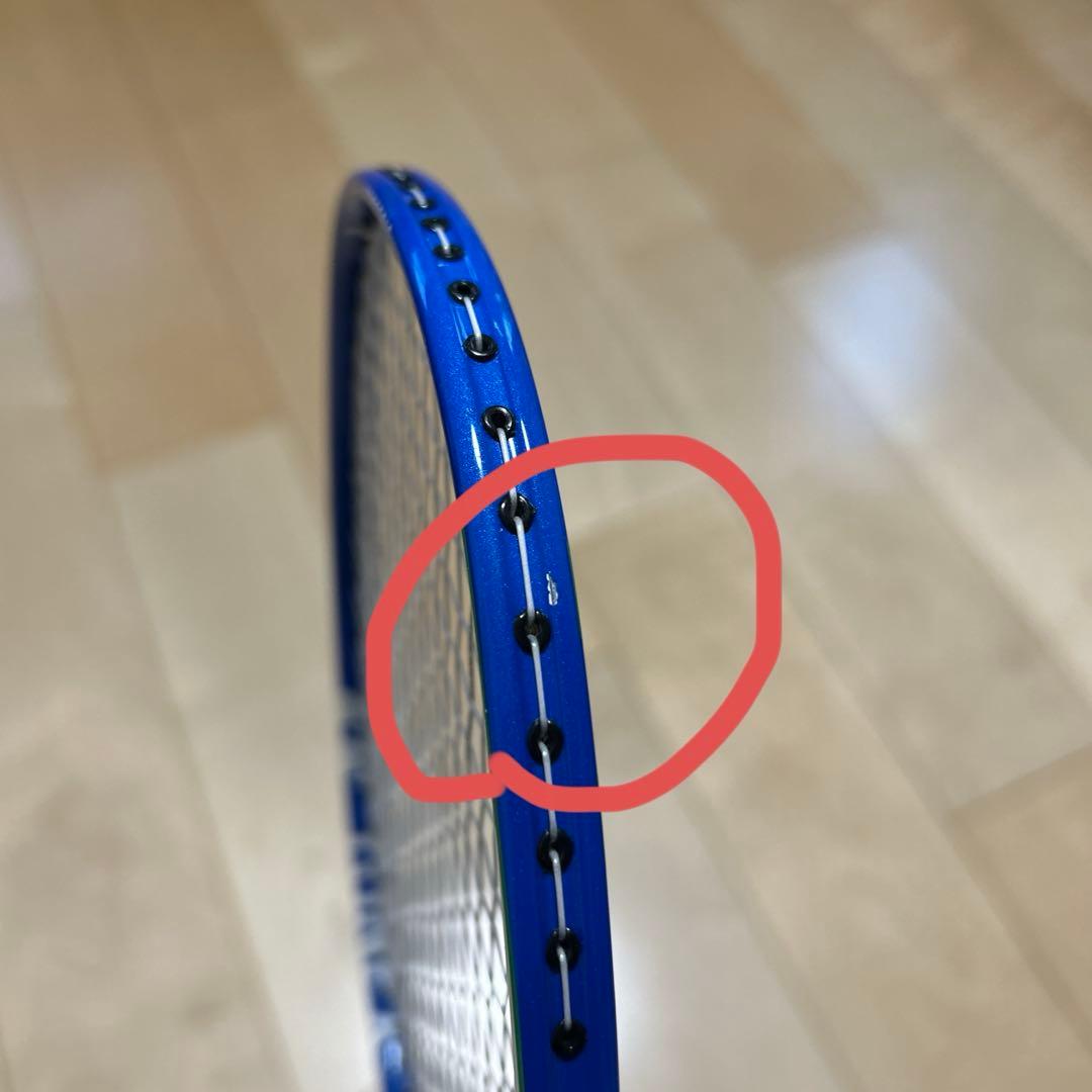 トレーニングラケット