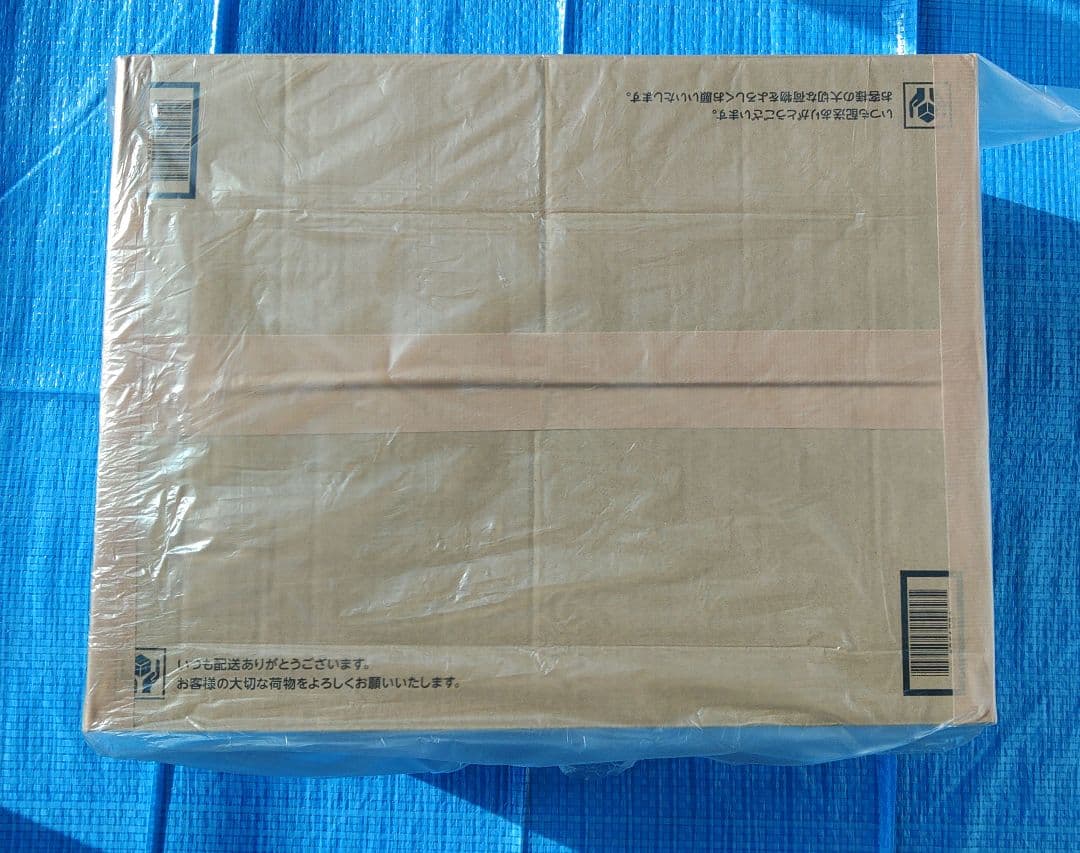 PYKES PEAK ドームテント ツーリング テント 2~3人用 カーキ