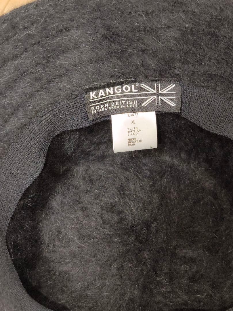 KANGOL バケットハット ファー素材 大きめ