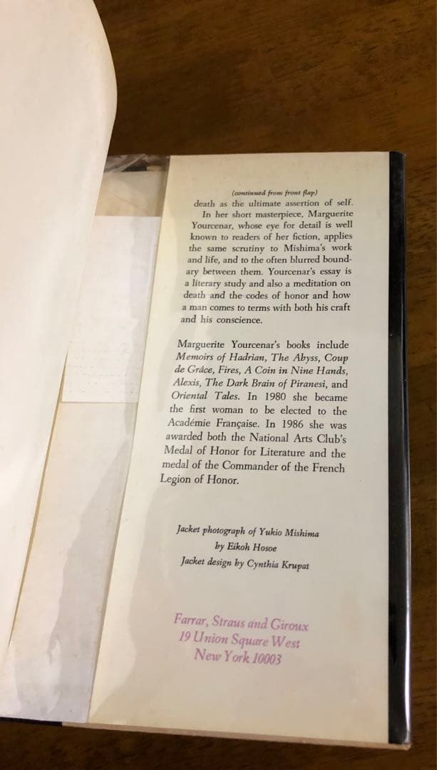 洋書 MISHIMA Vision of Void by M. Yourcenar