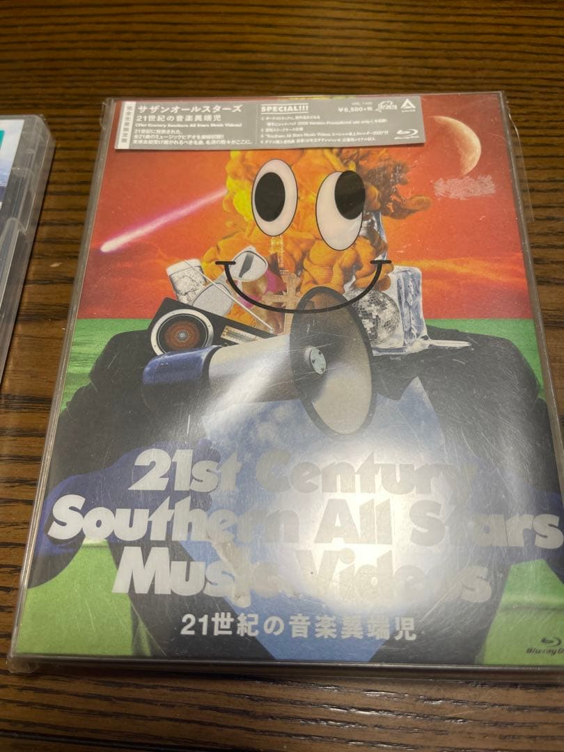 サザンオールスターズ茅ヶ崎ライブとミュージックビデオ