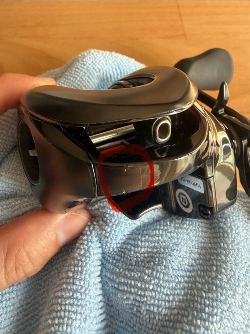 シマノ　23アンタレスDCMD XG 左 トレジャーガード施工済み