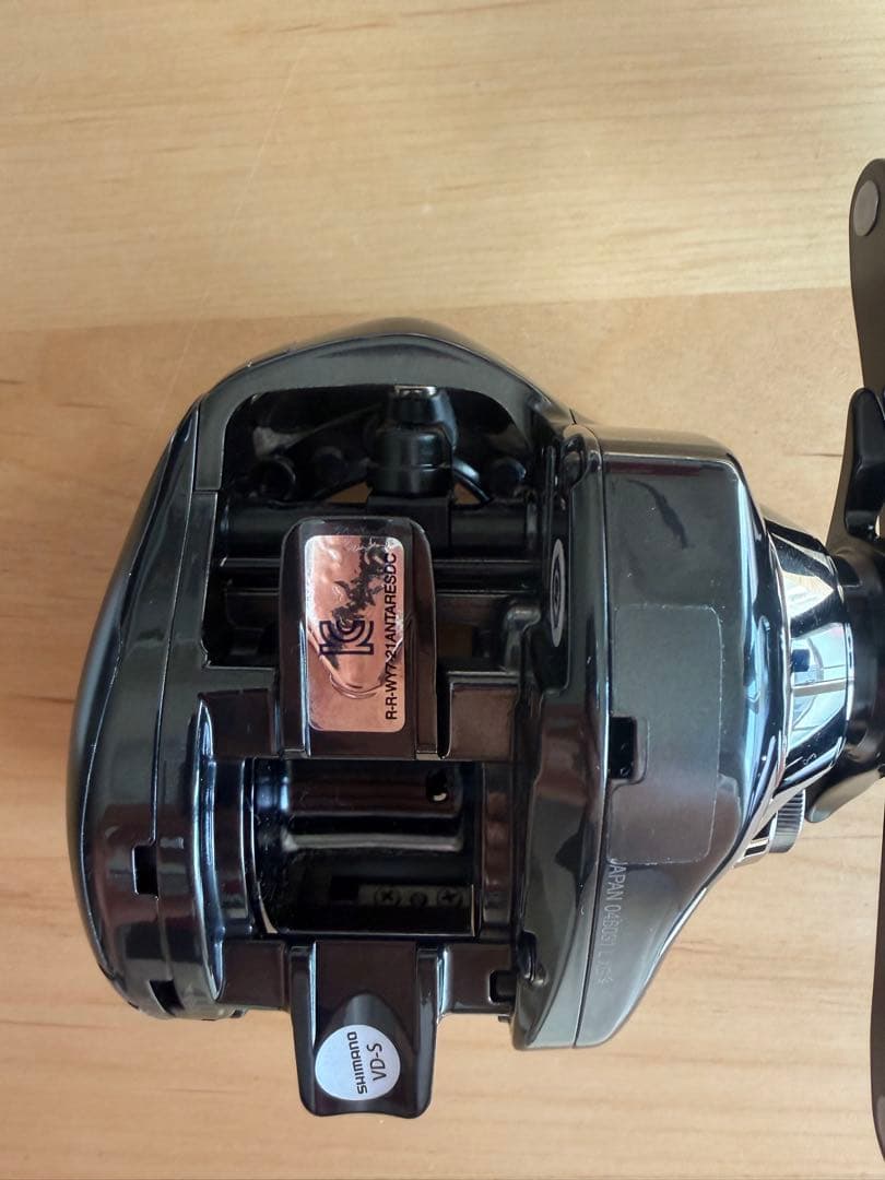 シマノ　23アンタレスDCMD XG 左 トレジャーガード施工済み