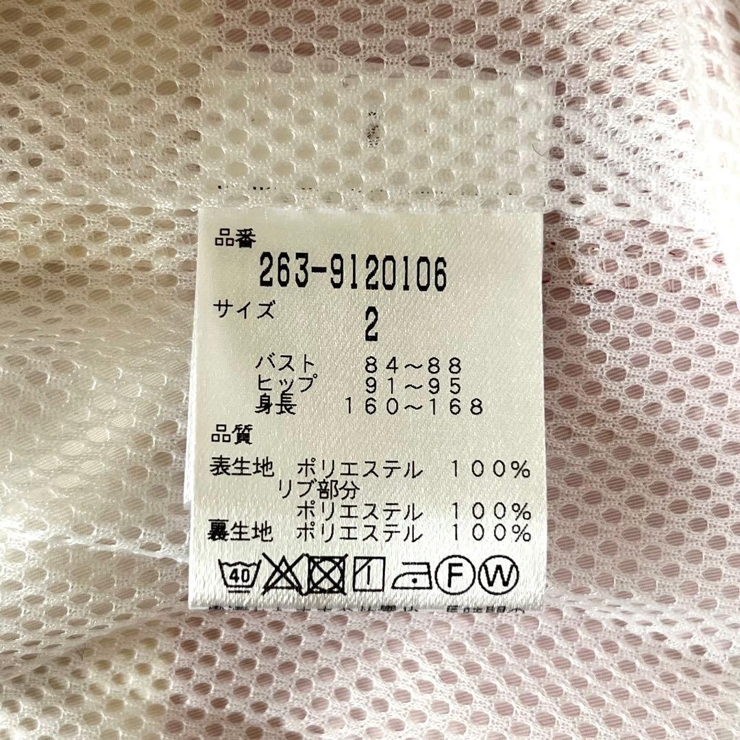 美品 Jack Bunny ゴルフ レディース ブルゾン ジャケット 白 L