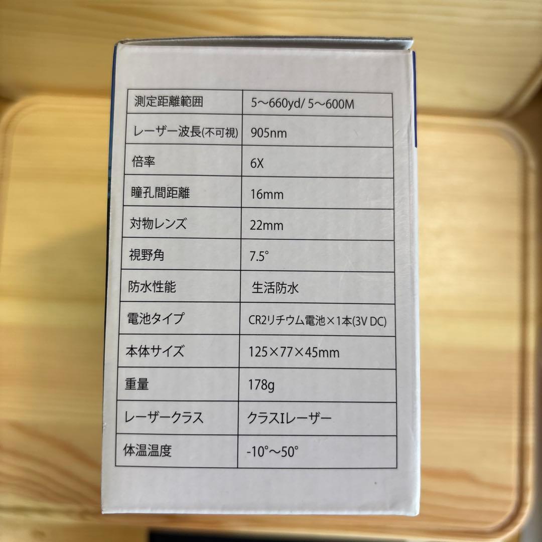 Pin-Eagle ゴルフ用距離計 660yd ハイスペックレーザー距離計