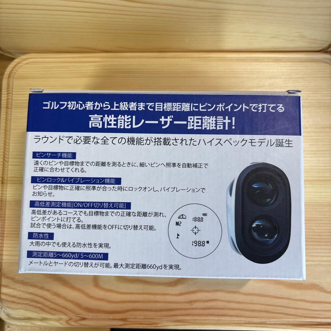 Pin-Eagle ゴルフ用距離計 660yd ハイスペックレーザー距離計