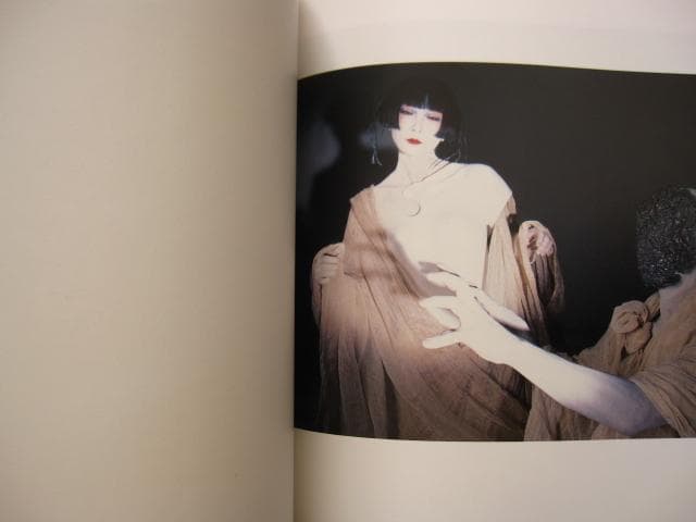 月 LUNA　横須賀功光　山口小夜子