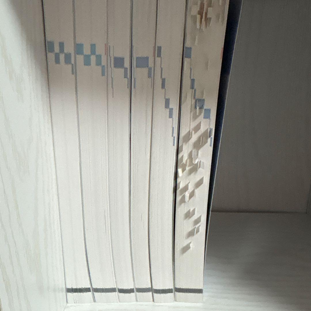 薬剤師国家試験 青本 青問 全18冊 109回