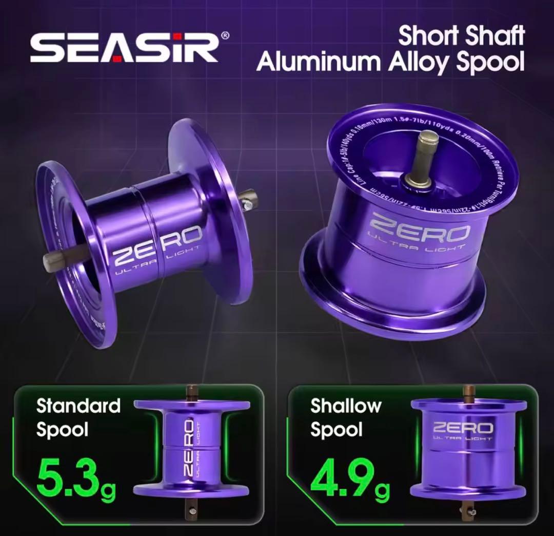 Seasar 超軽量119g BFS ベイトフィネス 7.6:1 ハイギア 右巻