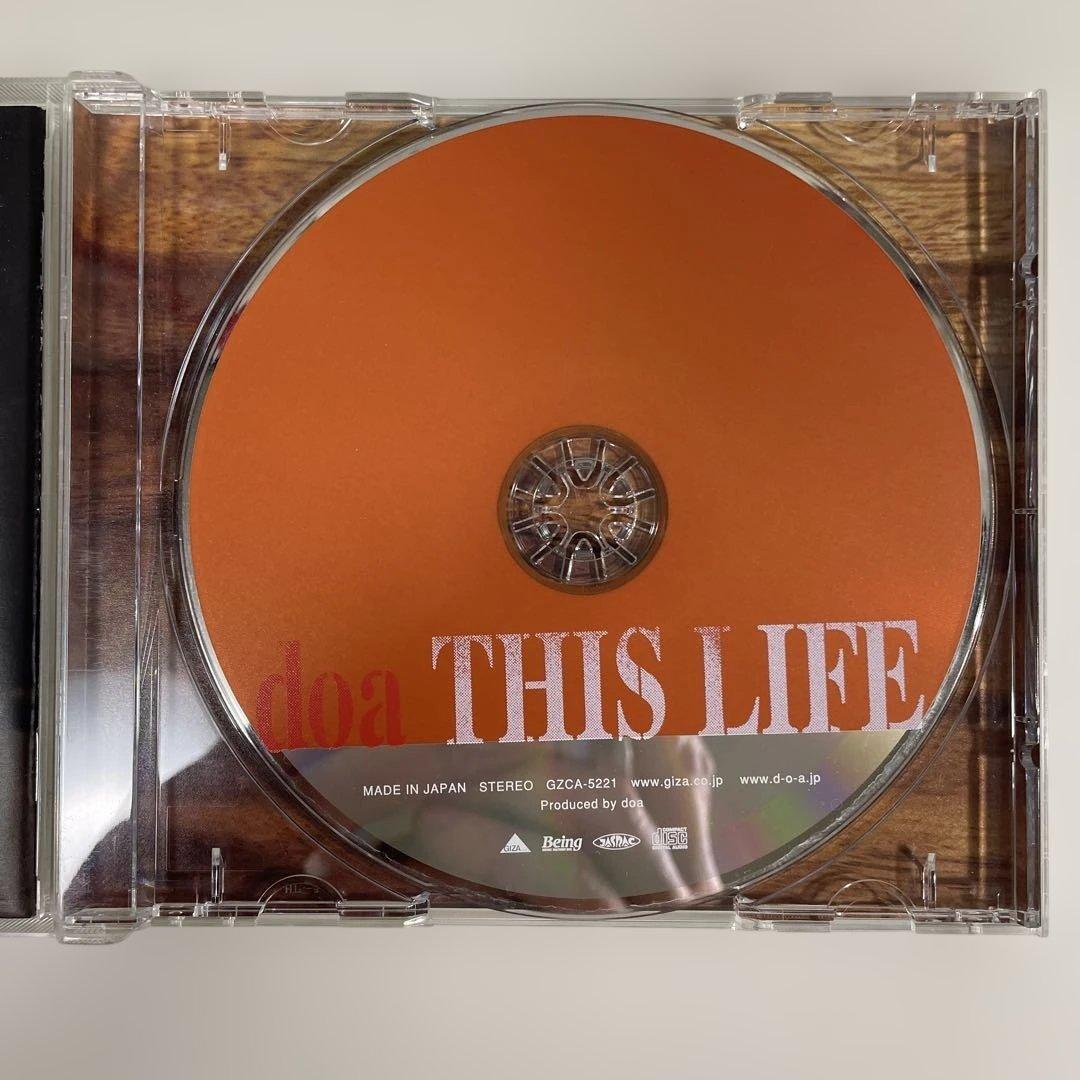 doa アルバム(12枚)