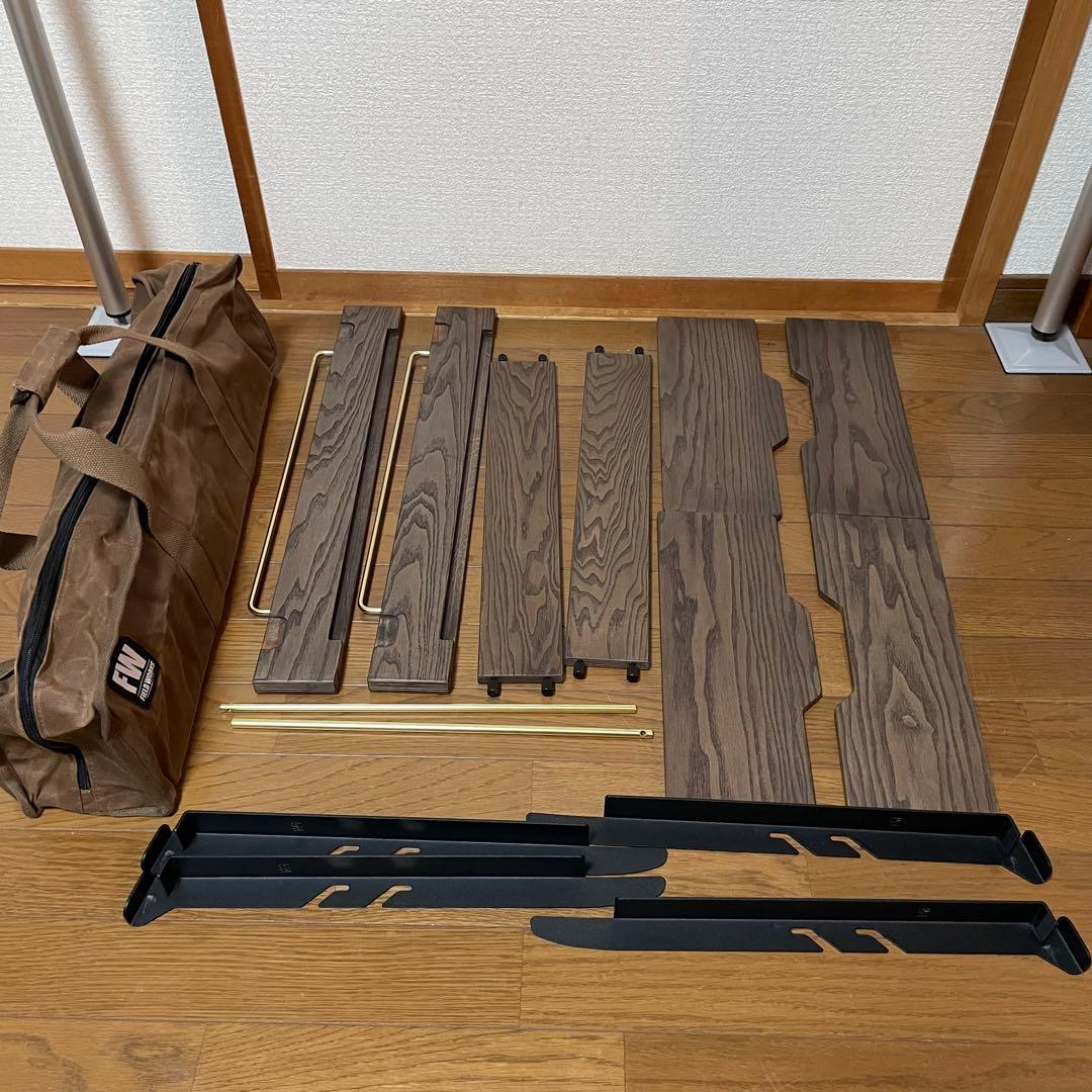 field works FWウッドテーブル ウォルナット IGT規格※バーナ別売