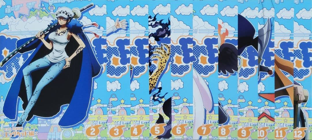 ワンピース 21st SEASON エッグヘッド編 DVD レンタル 1～18巻