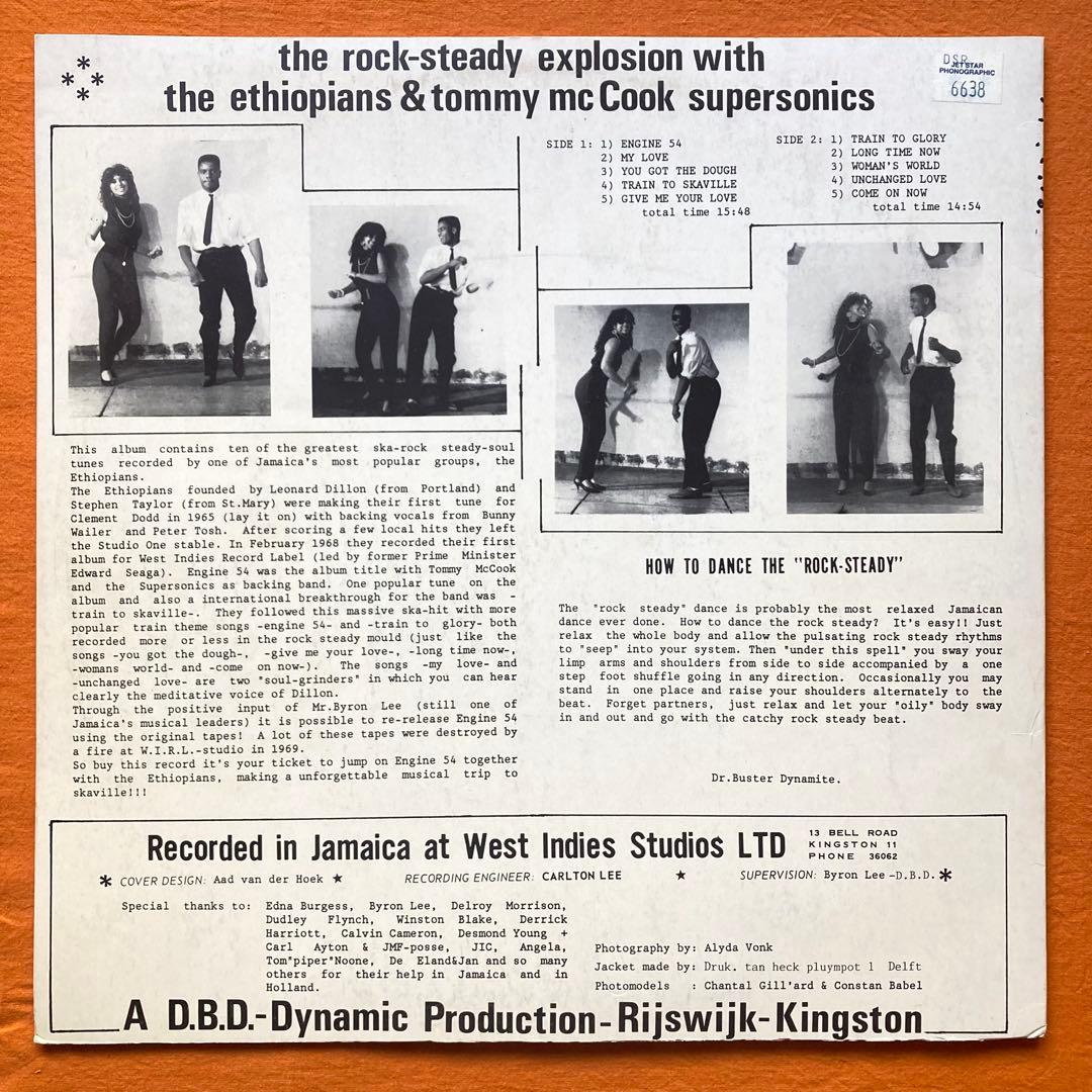 LP盤　SKA 4枚 / SKATALITES / レゲエ スカ