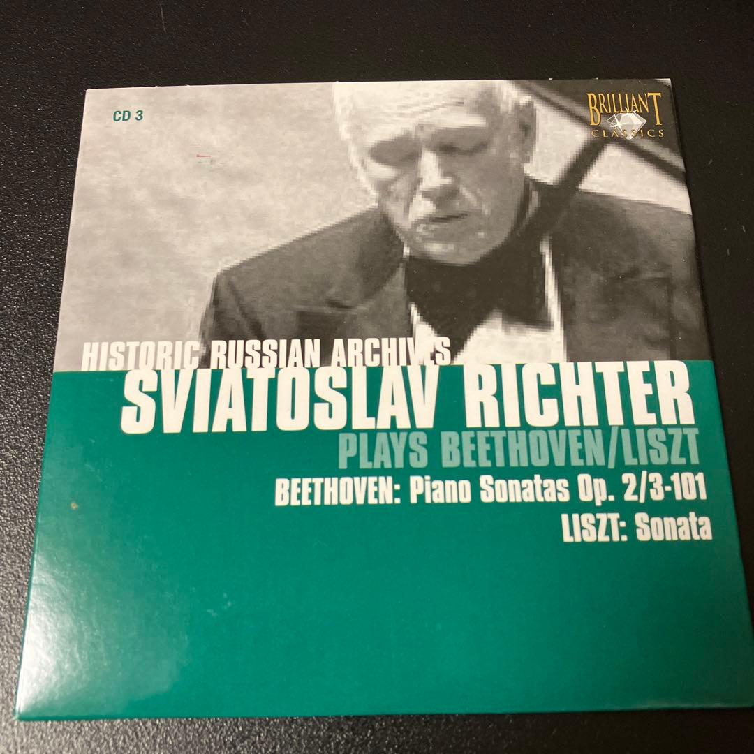 【湯けむり】リヒテル・イン・コンサート　5CD